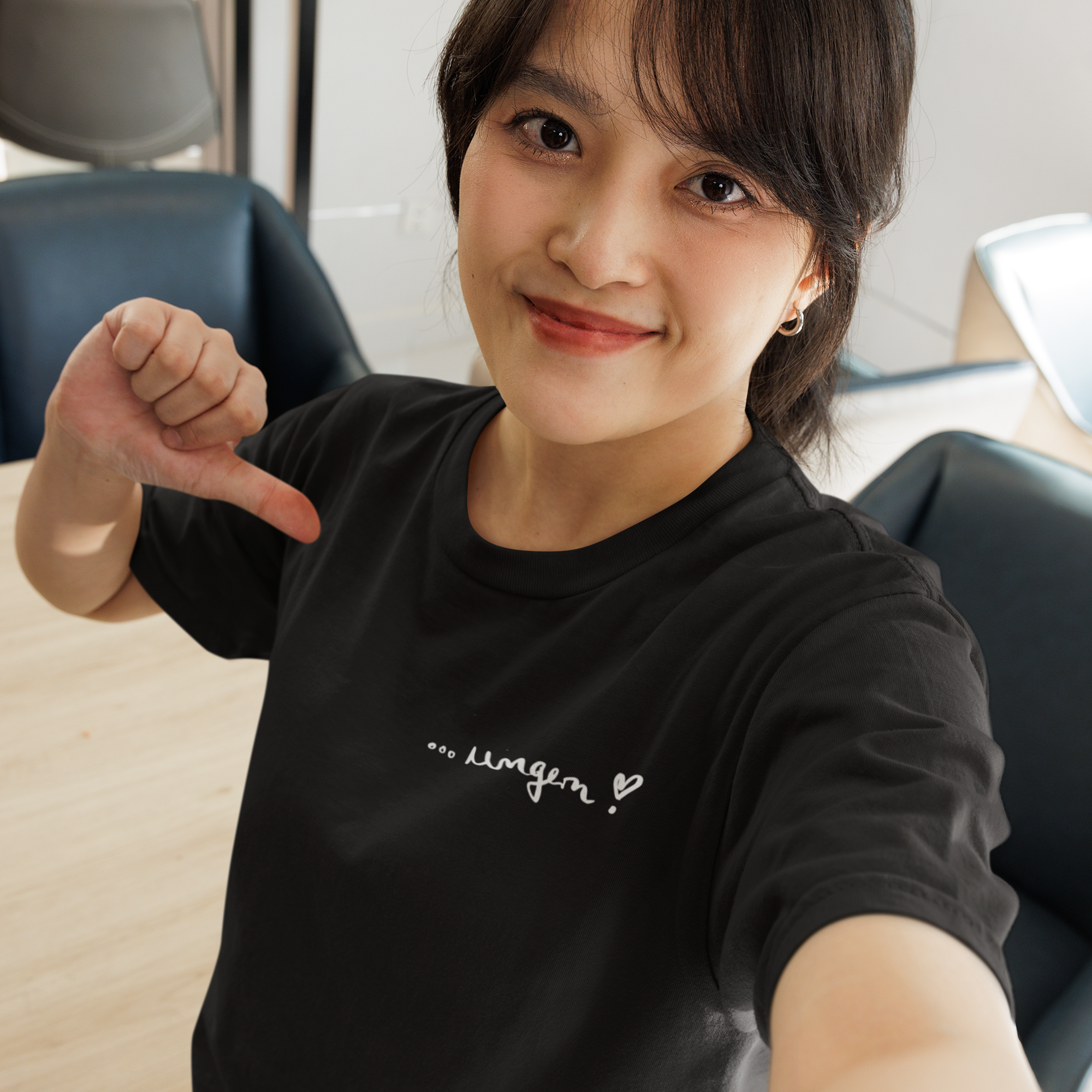 ...ungern! Unisex T-Shirt aus Bio Baumwolle